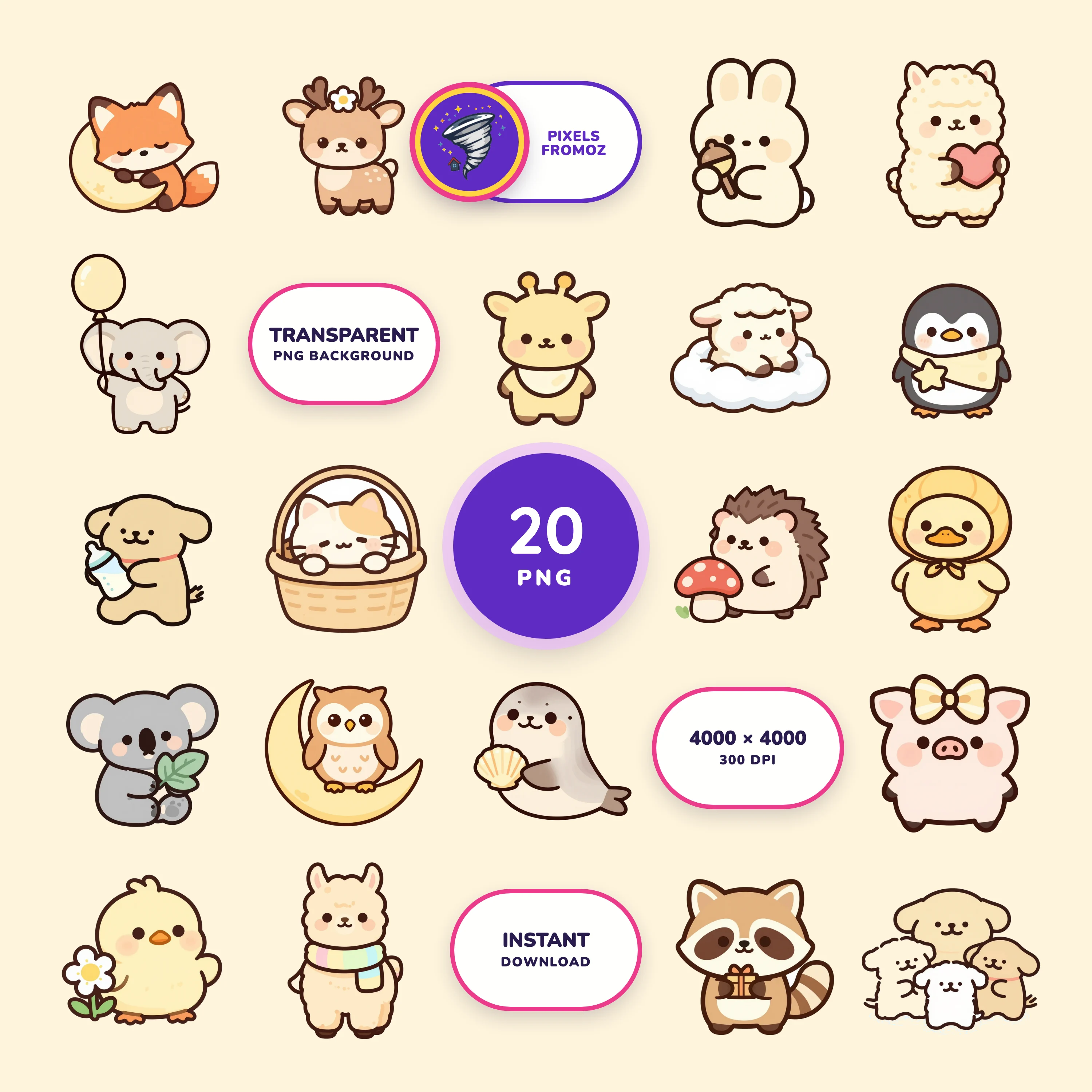 Baby Shower Animals PNG clip art collection