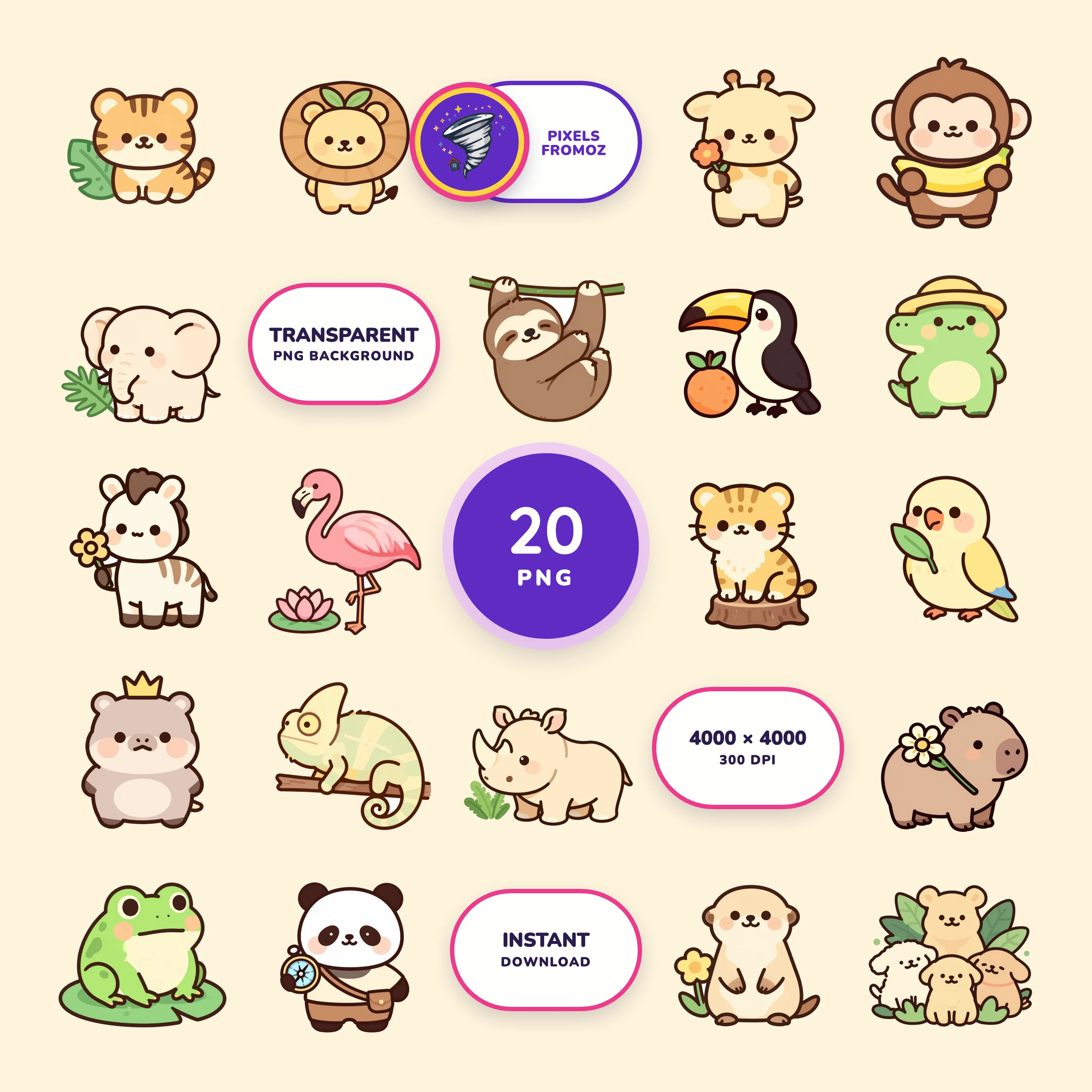 Cute Jungle Animals PNG clip art collection
