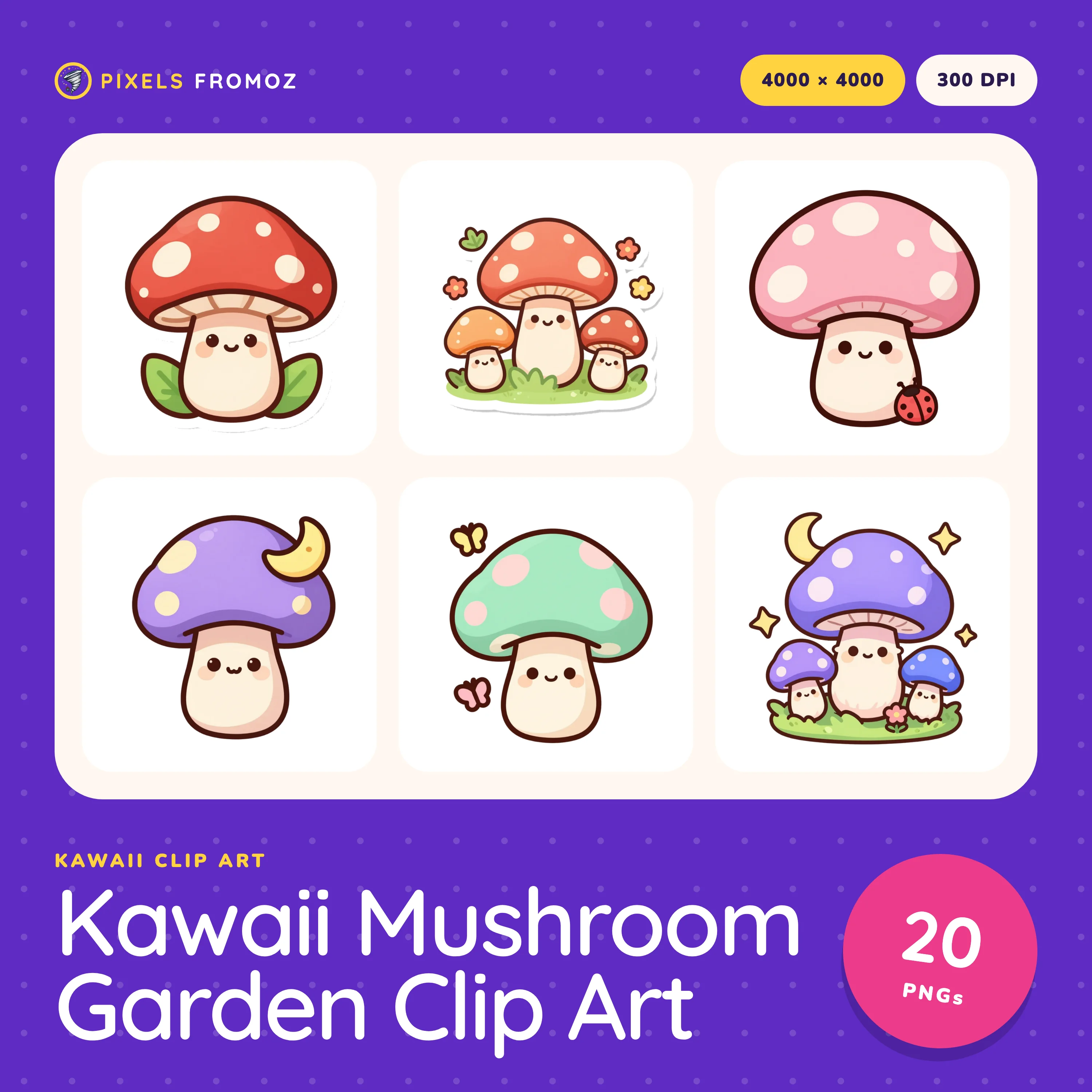 Kawaii Mushroom Garden PNG clip art collection
